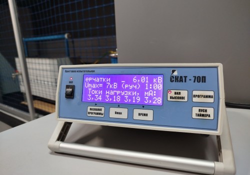 Перчаки установка